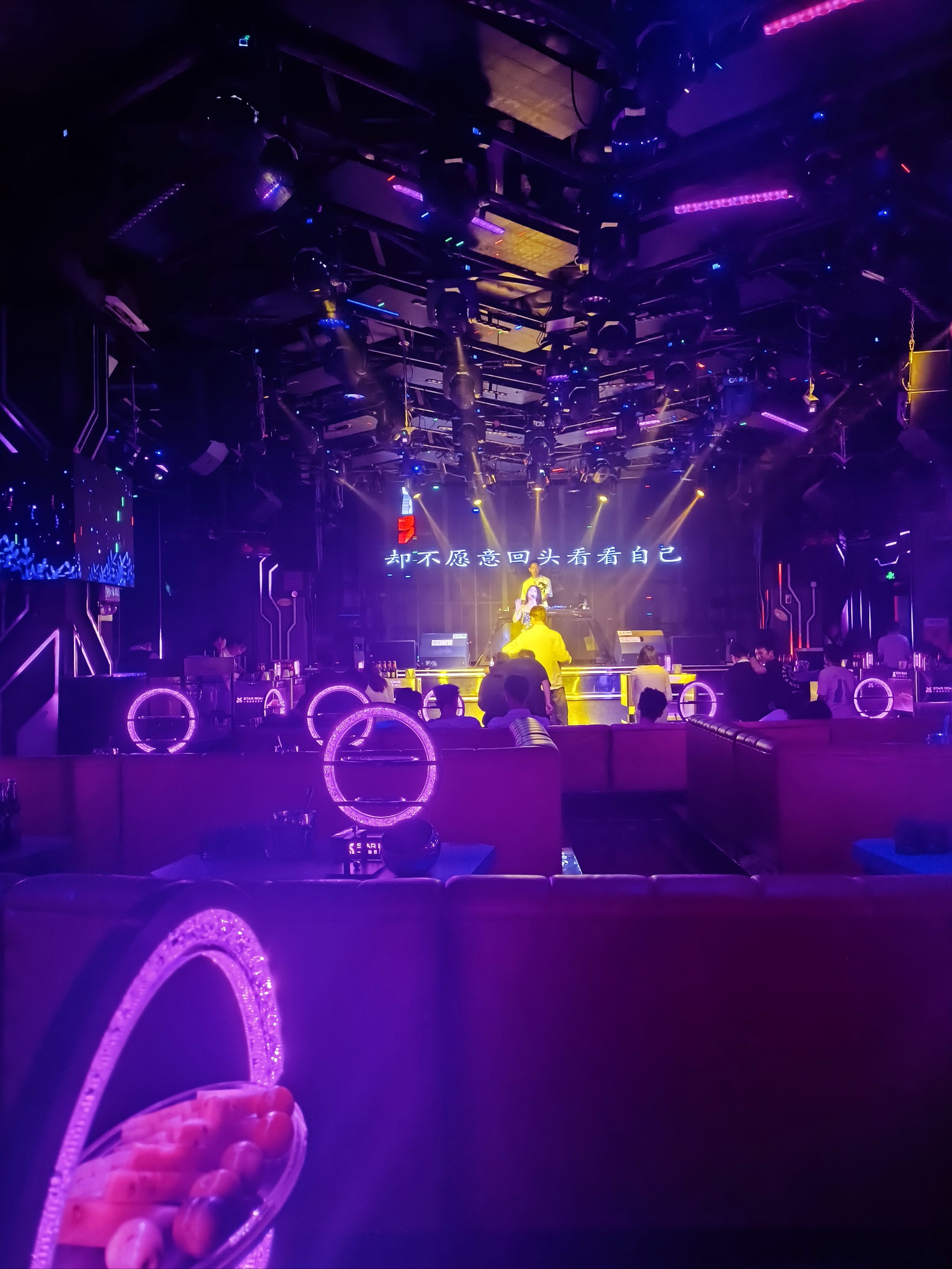 遵义商务ktv引领商务ktv新模式-红花岗区ktv预定